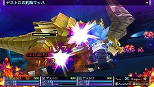 画像集#031のサムネイル/「セブンスドラゴン2020」,ムラクモ達の本拠地かつ最後の砦「東京都庁」の情報が公開に。荒れ果てた都庁を復興するのだ