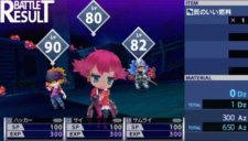 画像集#002のサムネイル/「セブンスドラゴン2020」自分だけの最強キャラクターを作ろう。自由にポイントを振ってスキルを取得/強化できる「スキルカスタマイズ」を紹介