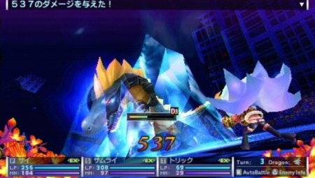 画像集#006のサムネイル/「セブンスドラゴン2020」自分だけの最強キャラクターを作ろう。自由にポイントを振ってスキルを取得/強化できる「スキルカスタマイズ」を紹介