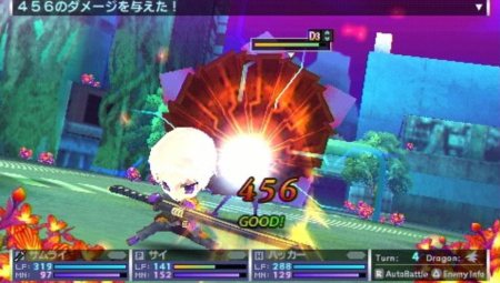 画像集#007のサムネイル/「セブンスドラゴン2020」自分だけの最強キャラクターを作ろう。自由にポイントを振ってスキルを取得/強化できる「スキルカスタマイズ」を紹介