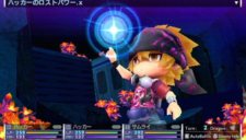 画像集#018のサムネイル/「セブンスドラゴン2020」自分だけの最強キャラクターを作ろう。自由にポイントを振ってスキルを取得/強化できる「スキルカスタマイズ」を紹介