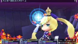 画像集#020のサムネイル/「セブンスドラゴン2020」自分だけの最強キャラクターを作ろう。自由にポイントを振ってスキルを取得/強化できる「スキルカスタマイズ」を紹介