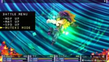 画像集#023のサムネイル/「セブンスドラゴン2020」自分だけの最強キャラクターを作ろう。自由にポイントを振ってスキルを取得/強化できる「スキルカスタマイズ」を紹介