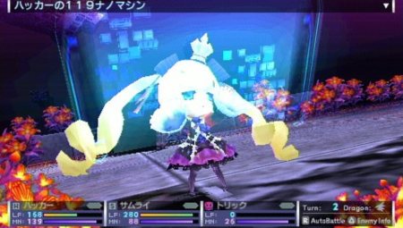 画像集#024のサムネイル/「セブンスドラゴン2020」自分だけの最強キャラクターを作ろう。自由にポイントを振ってスキルを取得/強化できる「スキルカスタマイズ」を紹介