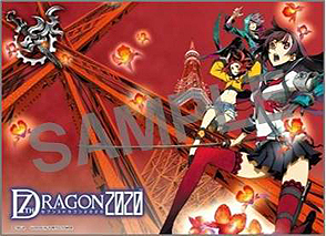 画像集#002のサムネイル/ブロマイドからマウスパッドまで! 「セブンスドラゴン2020」販売店別予約特典のデザインを一挙公開