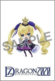 画像集#008のサムネイル/ブロマイドからマウスパッドまで！　「セブンスドラゴン2020」販売店別予約特典のデザインを一挙公開
