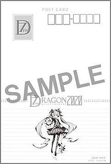 画像集#009のサムネイル/ブロマイドからマウスパッドまで! 「セブンスドラゴン2020」販売店別予約特典のデザインを一挙公開