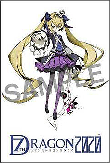 画像集#010のサムネイル/ブロマイドからマウスパッドまで! 「セブンスドラゴン2020」販売店別予約特典のデザインを一挙公開