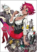 画像集#016のサムネイル/ブロマイドからマウスパッドまで! 「セブンスドラゴン2020」販売店別予約特典のデザインを一挙公開