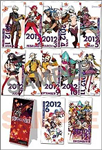 画像集#017のサムネイル/ブロマイドからマウスパッドまで! 「セブンスドラゴン2020」販売店別予約特典のデザインを一挙公開