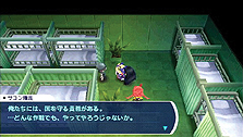 画像集#019のサムネイル/PSP「セブンスドラゴン2020」,ムラクモの拠点「都庁」の未公開施設や物語の中心的存在「ドラゴン」の情報を公開