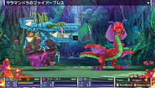 画像集#023のサムネイル/PSP「セブンスドラゴン2020」,ムラクモの拠点「都庁」の未公開施設や物語の中心的存在「ドラゴン」の情報を公開