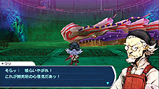 画像集#024のサムネイル/PSP「セブンスドラゴン2020」,ムラクモの拠点「都庁」の未公開施設や物語の中心的存在「ドラゴン」の情報を公開