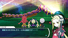 画像集#025のサムネイル/PSP「セブンスドラゴン2020」,ムラクモの拠点「都庁」の未公開施設や物語の中心的存在「ドラゴン」の情報を公開