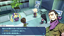 画像集#028のサムネイル/PSP「セブンスドラゴン2020」,ムラクモの拠点「都庁」の未公開施設や物語の中心的存在「ドラゴン」の情報を公開