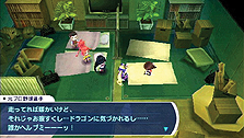 画像集#029のサムネイル/PSP「セブンスドラゴン2020」,ムラクモの拠点「都庁」の未公開施設や物語の中心的存在「ドラゴン」の情報を公開