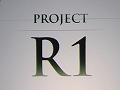 「Project R1」が目指すもの。それは3Dで作った膨大なアニメーションを1ドットに魂を込めて描き直すことだけで実現される,究極の「可愛さ」