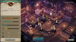 画像集 No.004のサムネイル画像 / 「Tree of Savior」先行体験レポート。注目の2DMMORPGは,アクション要素と連続するボスバトルで序盤から戦闘が楽しい