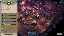 画像集 No.006のサムネイル画像 / 「Tree of Savior」先行体験レポート。注目の2DMMORPGは,アクション要素と連続するボスバトルで序盤から戦闘が楽しい