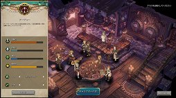 画像集 No.007のサムネイル画像 / 「Tree of Savior」先行体験レポート。注目の2DMMORPGは,アクション要素と連続するボスバトルで序盤から戦闘が楽しい