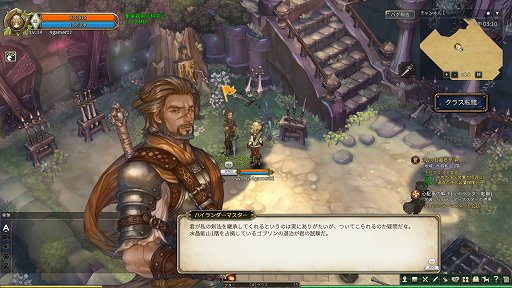 画像集 No.029のサムネイル画像 / 「Tree of Savior」先行体験レポート。注目の2DMMORPGは,アクション要素と連続するボスバトルで序盤から戦闘が楽しい