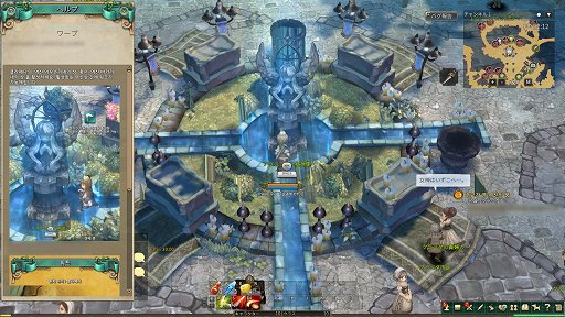 画像集 No.035のサムネイル画像 / 「Tree of Savior」先行体験レポート。注目の2DMMORPGは,アクション要素と連続するボスバトルで序盤から戦闘が楽しい