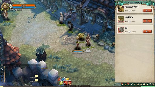 画像集 No.037のサムネイル画像 / 「Tree of Savior」先行体験レポート。注目の2DMMORPGは,アクション要素と連続するボスバトルで序盤から戦闘が楽しい