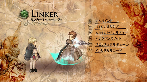 Tree of Saviorۥ饹Ҳࡼӡ֥ɡʣˡ 