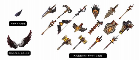 画像集#011のサムネイル/「Tree of Savior Japan」が6月アップデートを本日実装。ソードマン系列クラスの調整やレイドダンジョンの改編を実施