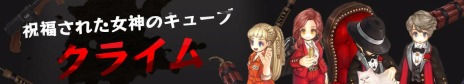 画像集#014のサムネイル/「Tree of Savior Japan」が6月アップデートを本日実装。ソードマン系列クラスの調整やレイドダンジョンの改編を実施