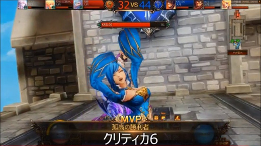 PvPƥġ֥եåޥåץץ쥤ࡼӡ