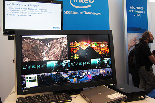 画像集#008のサムネイル/デスクトップPC向けHaswellのデモをIDF 2012会場で発見。2.6GHz駆動で6MB L3搭載か