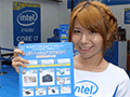 Intel,秋葉原で「Core i7-4790K」発売イベントを開催。ASUSの4K液晶やキヤノンのデジタル一眼が当たるスタンプラリーも実施
