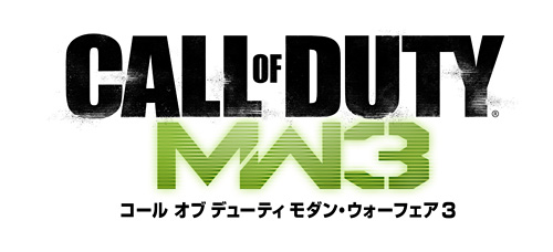 画像集#002のサムネイル/「コール オブ デューティ モダン・ウォーフェア3」が本日発売。豪華プレゼントが抽選で当たる,早期購入キャンペーンもスタート
