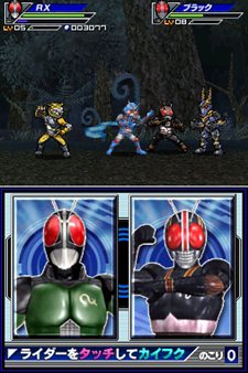 画像集#007のサムネイル/「オール仮面ライダー ライダージェネレーション」に「仮面ライダーバース」参戦決定。初回封入特典はガンバライド用オリジナルカードだ