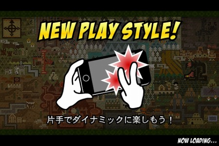 画像集#009のサムネイル/“国民的ゲーム”モンハンがついにiPhoneへ。「モンスターハンター Dynamic Hunting」，カプコンから6月中にリリース予定