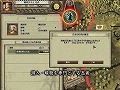 「戦国【完全日本語版】」新PVをUp。潜入と暗殺を専門とする「忍者」や,ヨーロッパから伝わる「火縄銃」をうまく使って群雄割拠の世を生き抜け