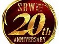 スパロボ最新作「第2次スーパーロボット大戦OG」が2011年内に発売予定。プレサイトが本日オープン