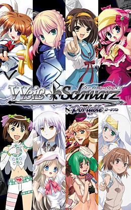 画像集#022のサムネイル/キャラホビ2011,「スパロボOG」「ヴァイスシュヴァルツ ポータブル」「まどか☆マギカ ポータブル」ゆかりの声優陣が出演するステージイベントが開催