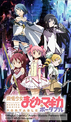 画像集#023のサムネイル/キャラホビ2011,「スパロボOG」「ヴァイスシュヴァルツ ポータブル」「まどか☆マギカ ポータブル」ゆかりの声優陣が出演するステージイベントが開催