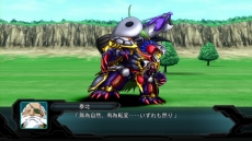 画像集#022のサムネイル/「第2次スーパーロボット大戦OG」の新たな発売時期が今冬に決定。敵として登場するメカ「コード“エビル”」とキャラクター「アーマラ」などが公開
