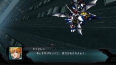 画像集#031のサムネイル/「第2次スーパーロボット大戦OG」の新たな発売時期が今冬に決定。敵として登場するメカ「コード“エビル”」とキャラクター「アーマラ」などが公開