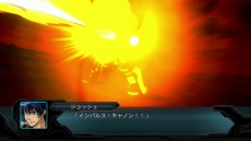 画像集#067のサムネイル/「第2次スーパーロボット大戦OG」の新たな発売時期が今冬に決定。敵として登場するメカ「コード“エビル”」とキャラクター「アーマラ」などが公開