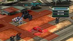 画像集#030のサムネイル/「第2次スーパーロボット大戦OG」の新システム「マキシマムブレイク」と「コンビネーション攻撃」の情報が公開に