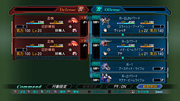 画像集#031のサムネイル/「第2次スーパーロボット大戦OG」の新システム「マキシマムブレイク」と「コンビネーション攻撃」の情報が公開に