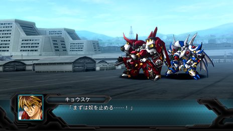 画像集#001のサムネイル/「第2次スーパーロボット大戦OG」ボス戦で役立つ強力な攻撃方法「合体攻撃」と,新たに登場する敵キャラクター/敵機体を紹介