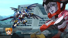 画像集#002のサムネイル/「第2次スーパーロボット大戦OG」ボス戦で役立つ強力な攻撃方法「合体攻撃」と,新たに登場する敵キャラクター/敵機体を紹介