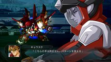 画像集#003のサムネイル/「第2次スーパーロボット大戦OG」ボス戦で役立つ強力な攻撃方法「合体攻撃」と,新たに登場する敵キャラクター/敵機体を紹介