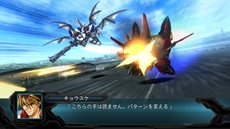 画像集#004のサムネイル/「第2次スーパーロボット大戦OG」ボス戦で役立つ強力な攻撃方法「合体攻撃」と,新たに登場する敵キャラクター/敵機体を紹介
