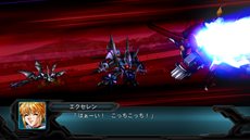 画像集#005のサムネイル/「第2次スーパーロボット大戦OG」ボス戦で役立つ強力な攻撃方法「合体攻撃」と,新たに登場する敵キャラクター/敵機体を紹介
